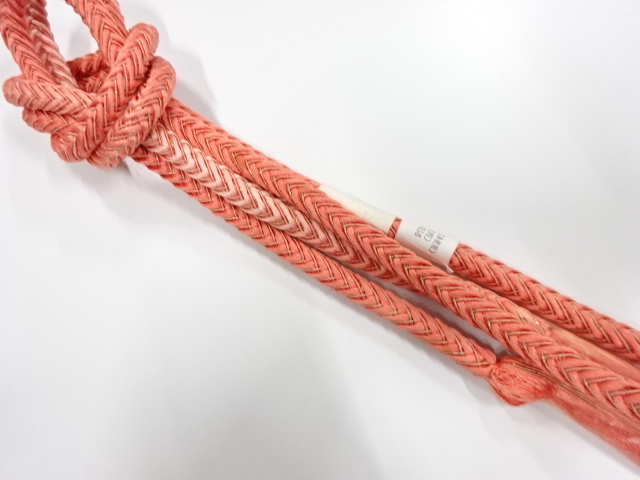 Japanese Kimono / Accessories Silk